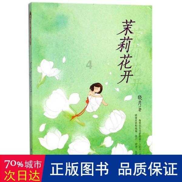 2024年春运出行现结构性变化一嗨租车订单同比增长超过75%