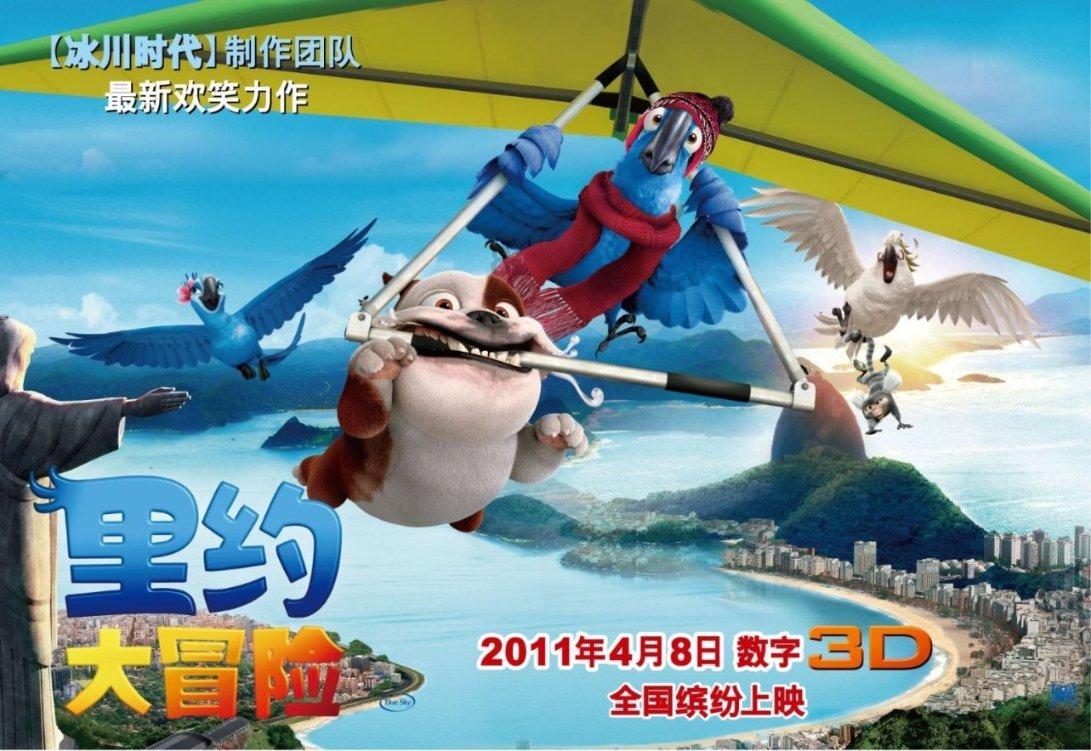 河钢资源：预计2023年度净利润同比增长27%~57%