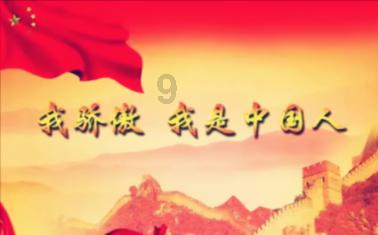 肇民科技:PEEK材料新机遇,应用产品需求快速增长