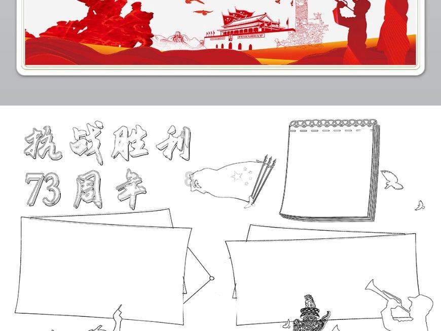 一个女人把自己的丈夫推下悬崖，丈夫没有摔死，女人和另外一个男人开始在沙漠中追杀自己的丈夫什么电影游戏画面