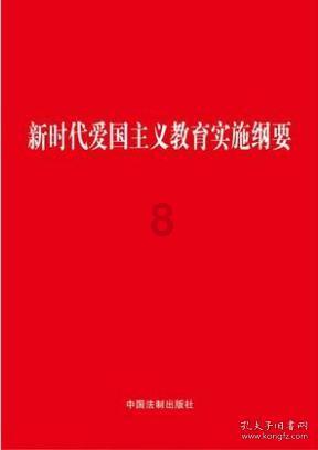 是因为什么粉上白敬亭的？游戏画面