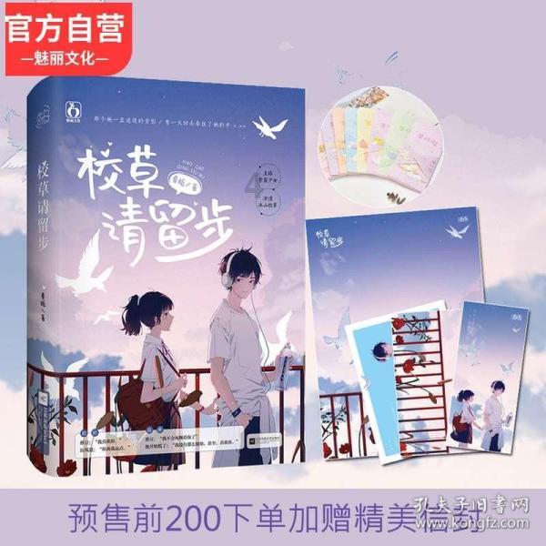 上海玫瑰怎么样？打算去做蛋白线面部提升，有案例吗？游戏画面